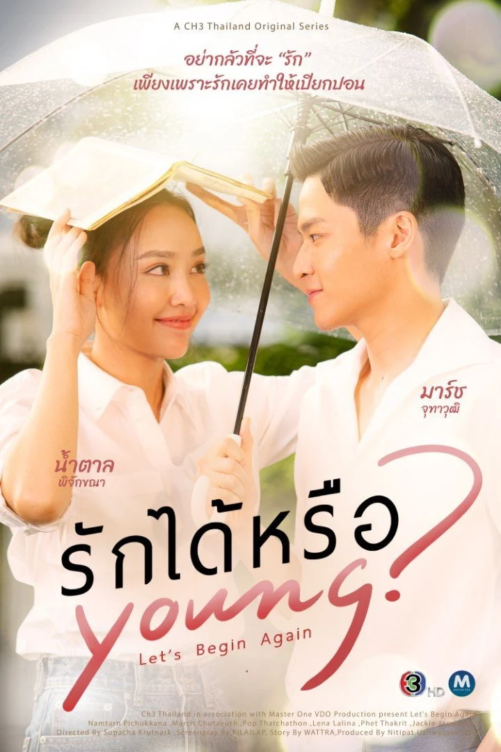 Xem phim Yêu Được Chưa - Full HD Vietsub