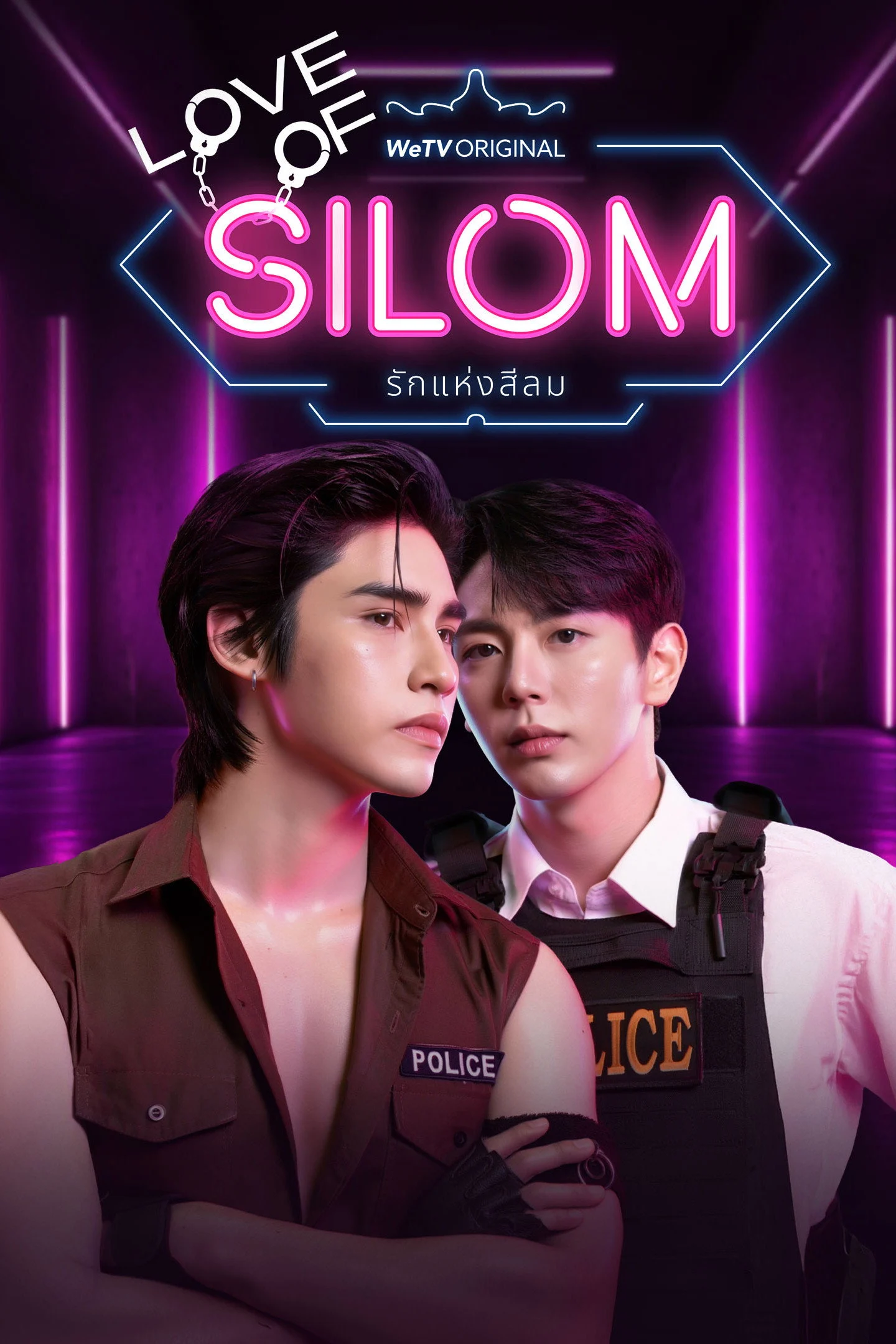Xem phim Love of Silom - Full HD Vietsub