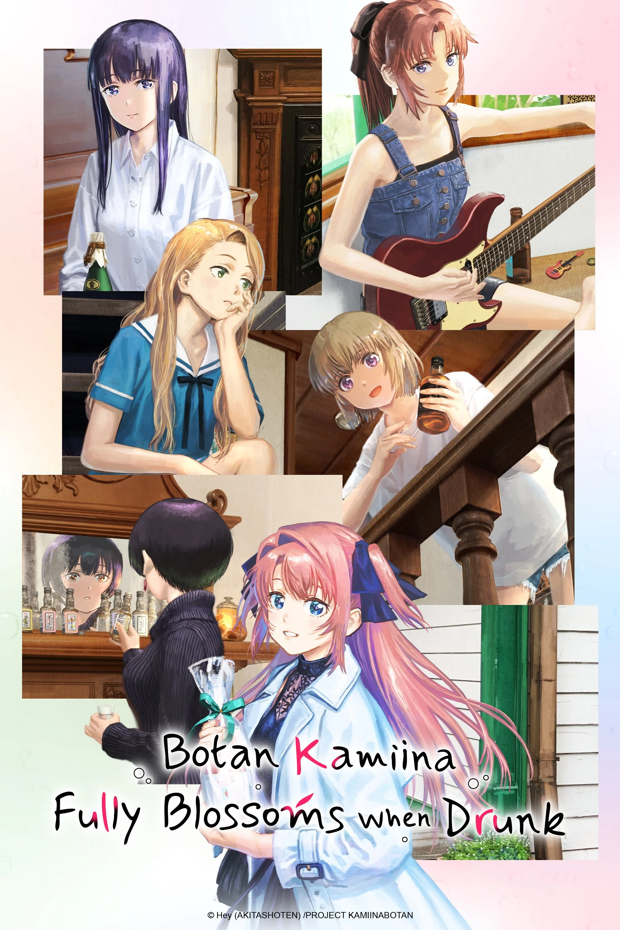 Xem phim Dáng Say Tựa Đoá Bách Hợp (Kamiina Botan) - Full HD Vietsub