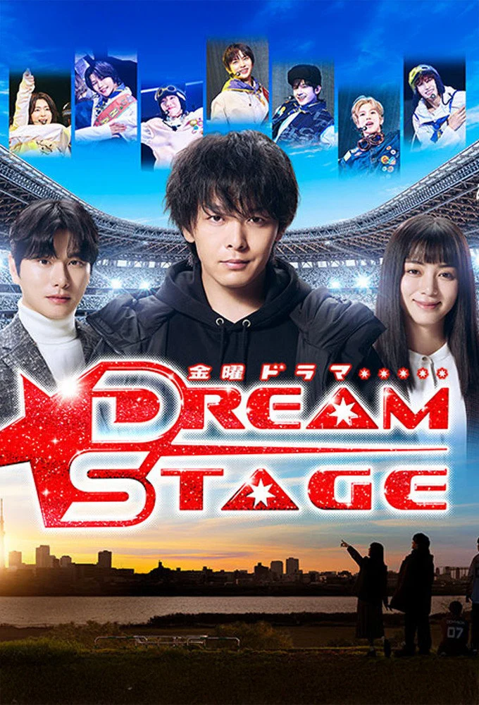 Xem phim DREAM STAGE - Full HD Vietsub