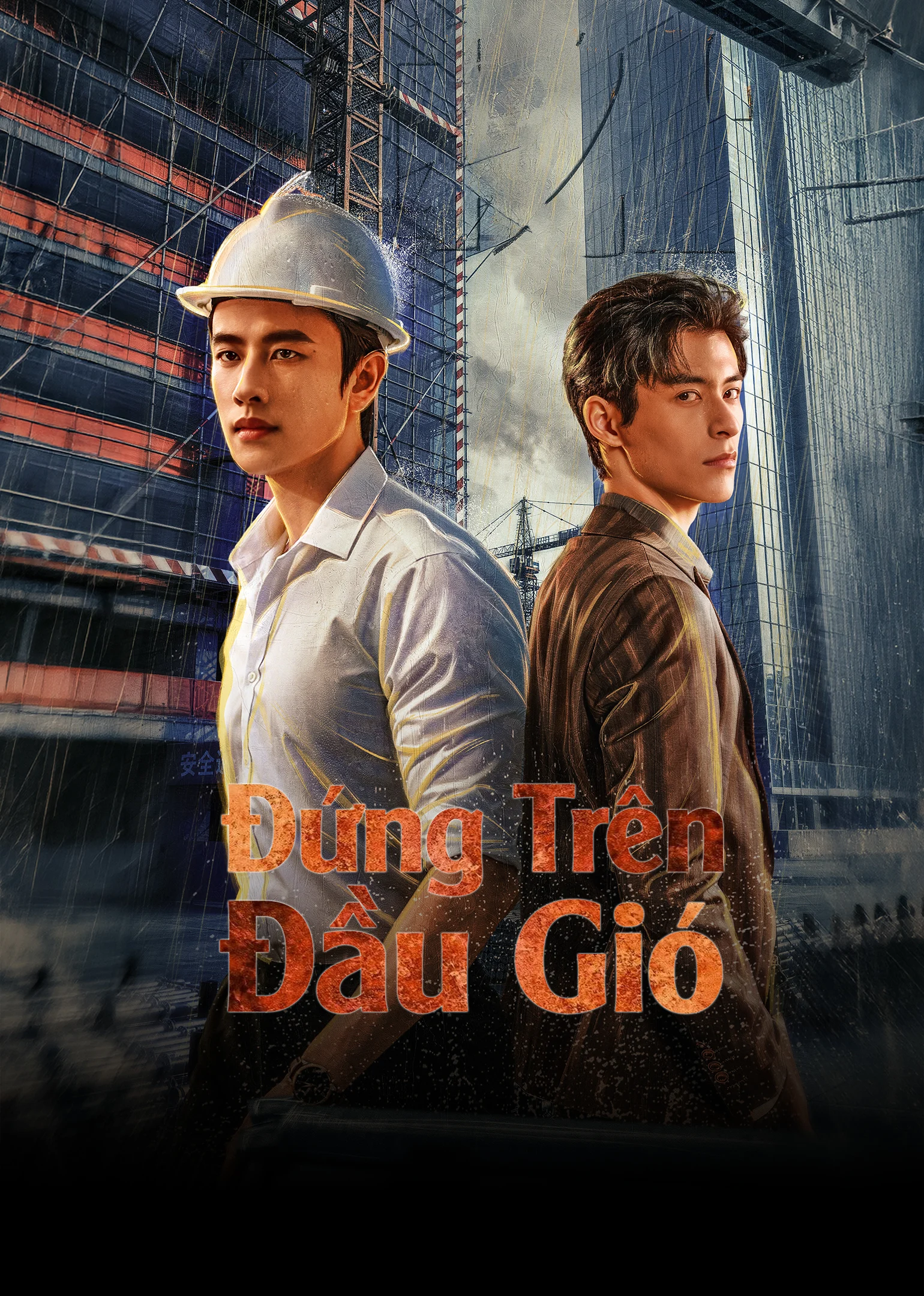 Xem phim Đứng Trên Đầu Gió - Full HD Vietsub