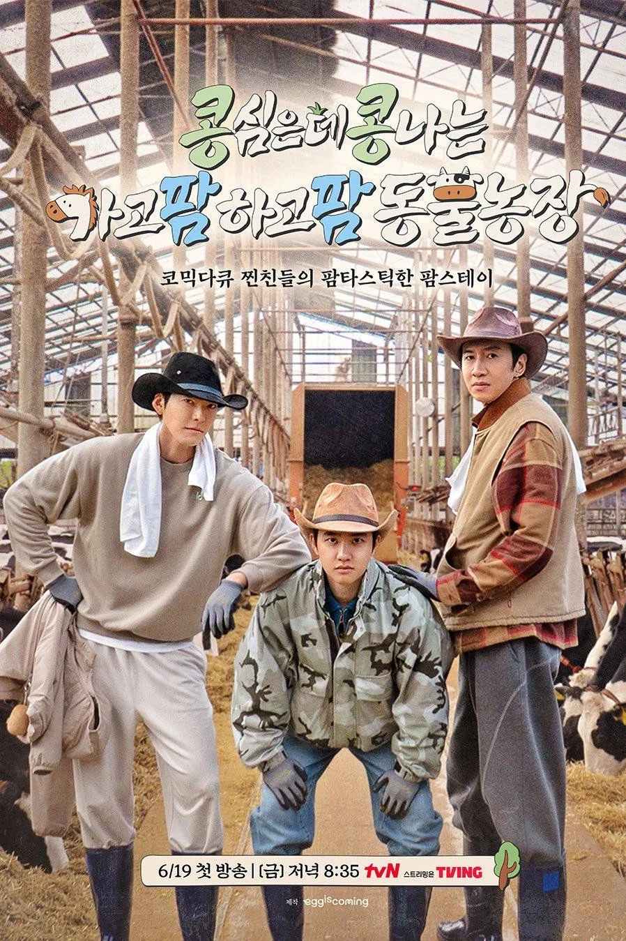 Xem phim Gieo Gì Gặt nấy – Nông Trại Thẳng Tiến - Full HD Vietsub