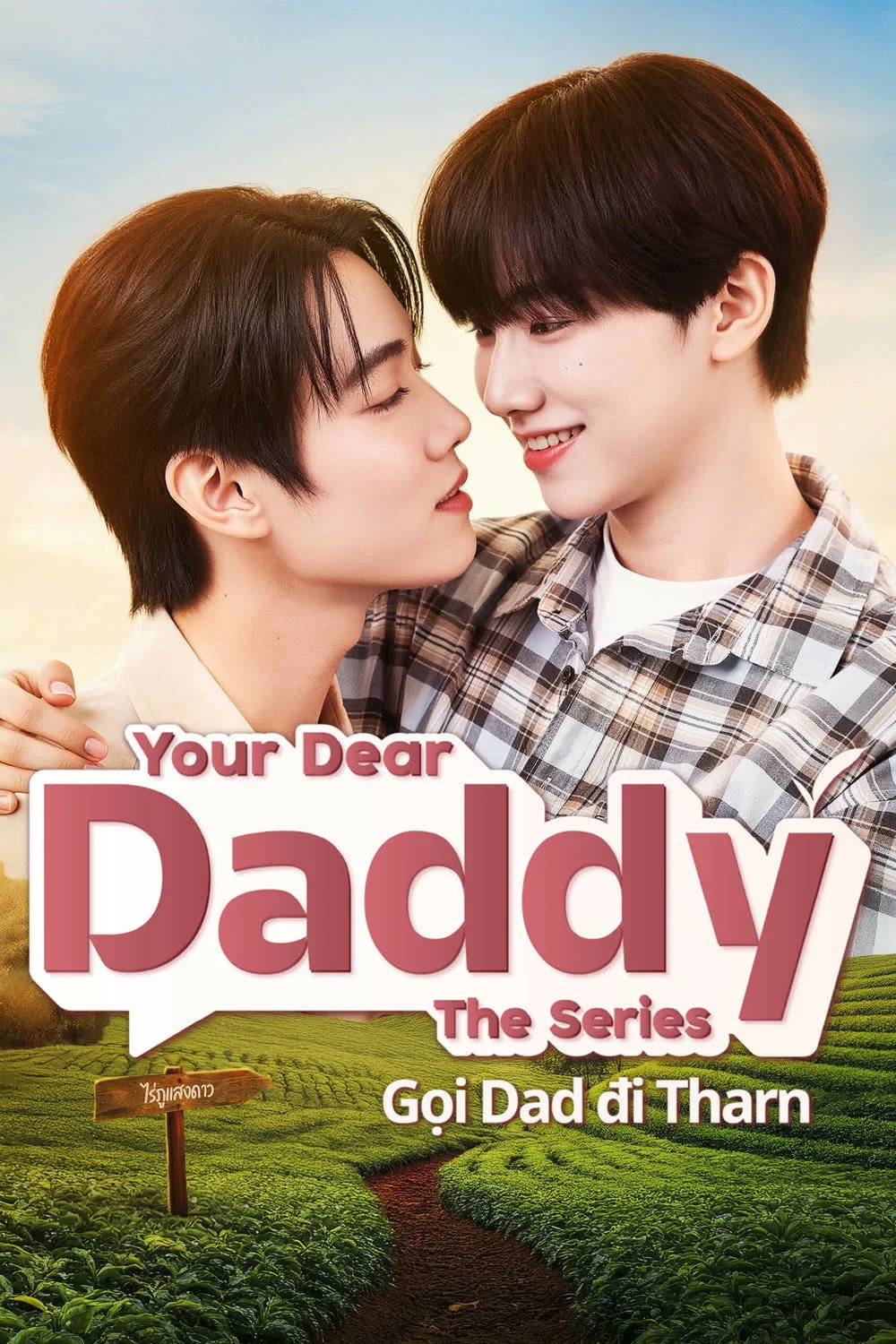Xem phim Gọi Dad Đi Tharn - Full HD Vietsub