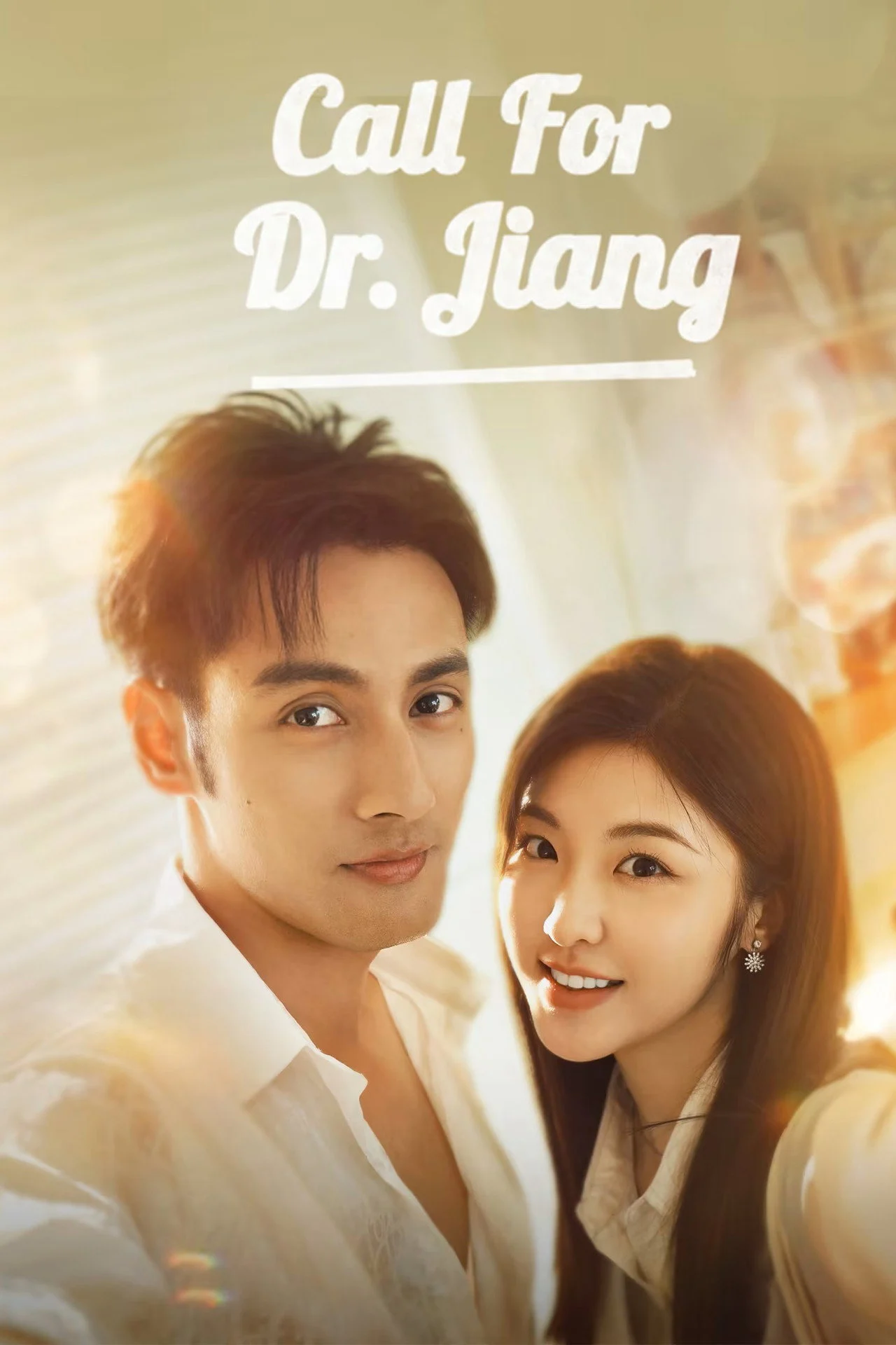 Xem phim Gọi Ngay Bác Sĩ Khương! - Full HD Vietsub