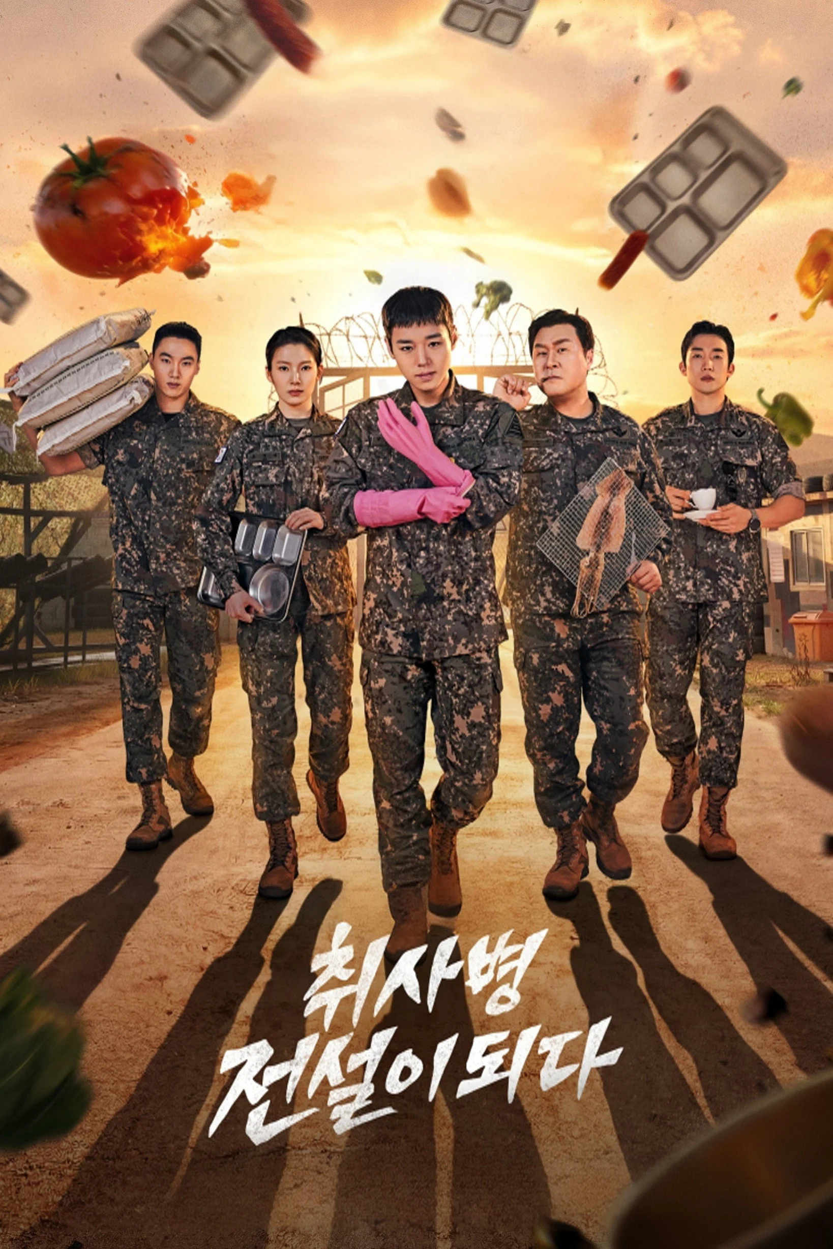 Xem phim Huyền Thoại Lính Bếp - Full HD Vietsub
