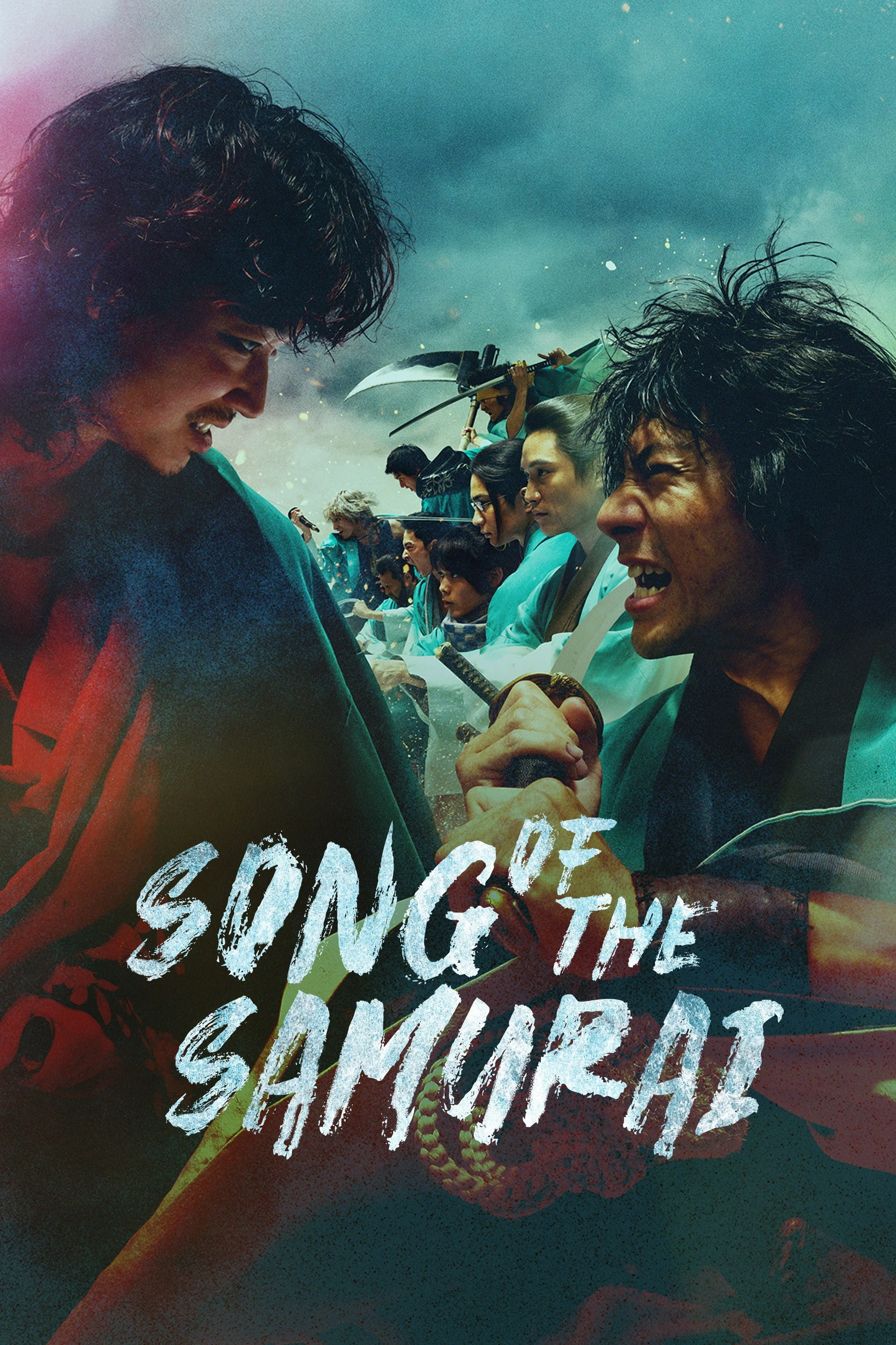Xem phim Huyền Thoại Samurai: Những Năm Tháng Edo - Full HD Vietsub