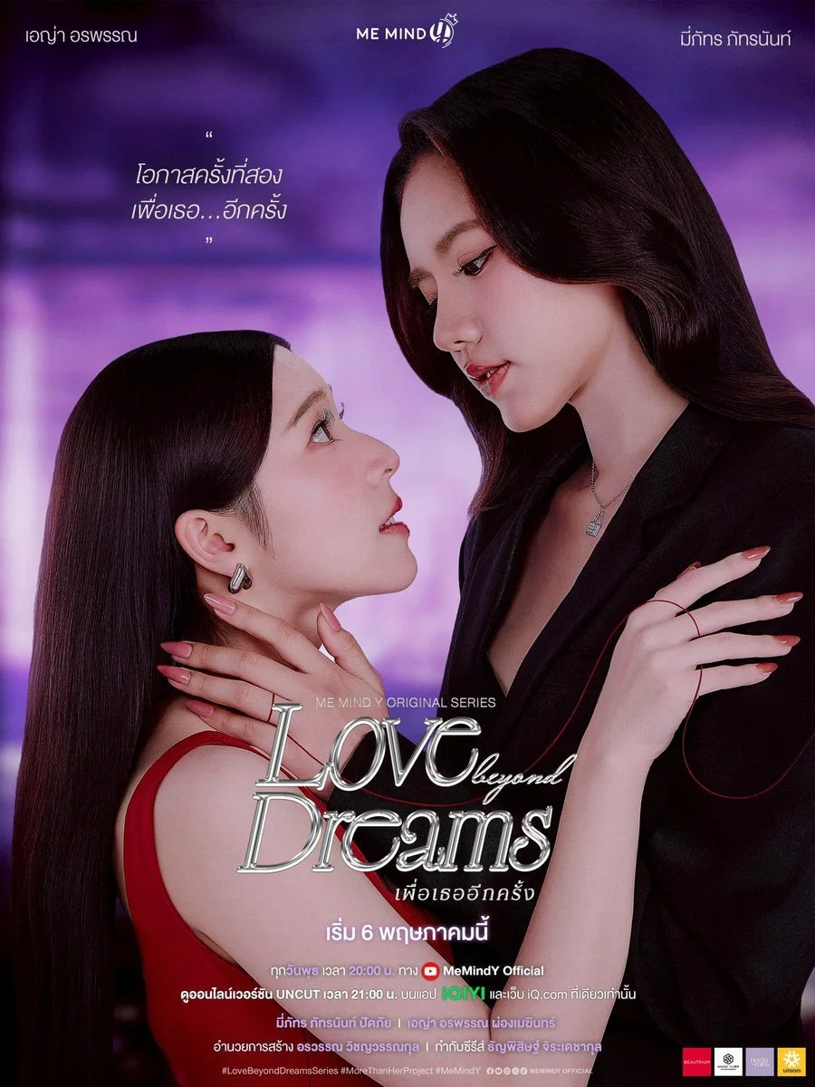 Xem phim Lần Nữa Đến Bên Em - Full HD Vietsub