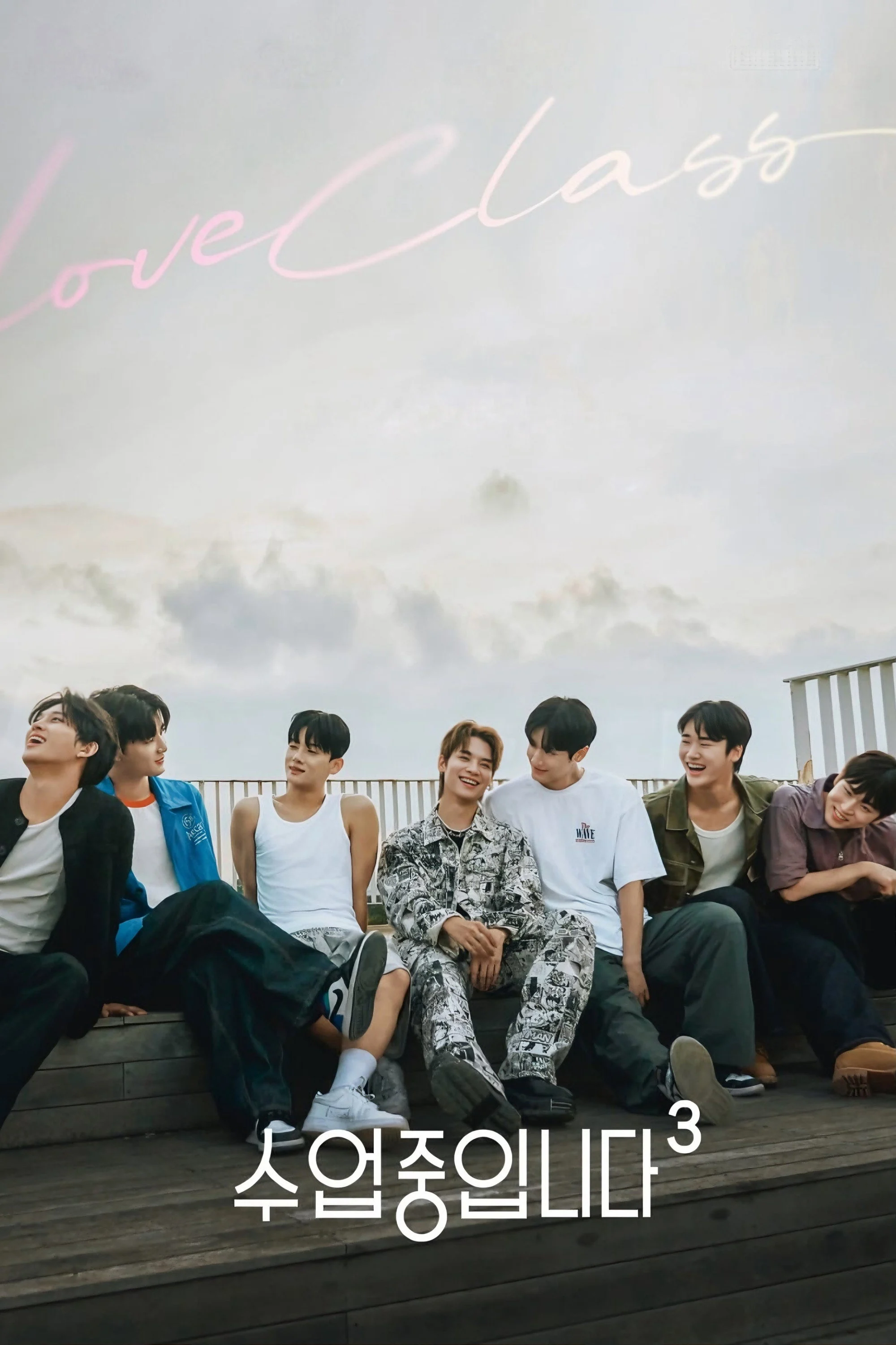 Xem phim Love Class  (Phần 3) - Full HD Vietsub