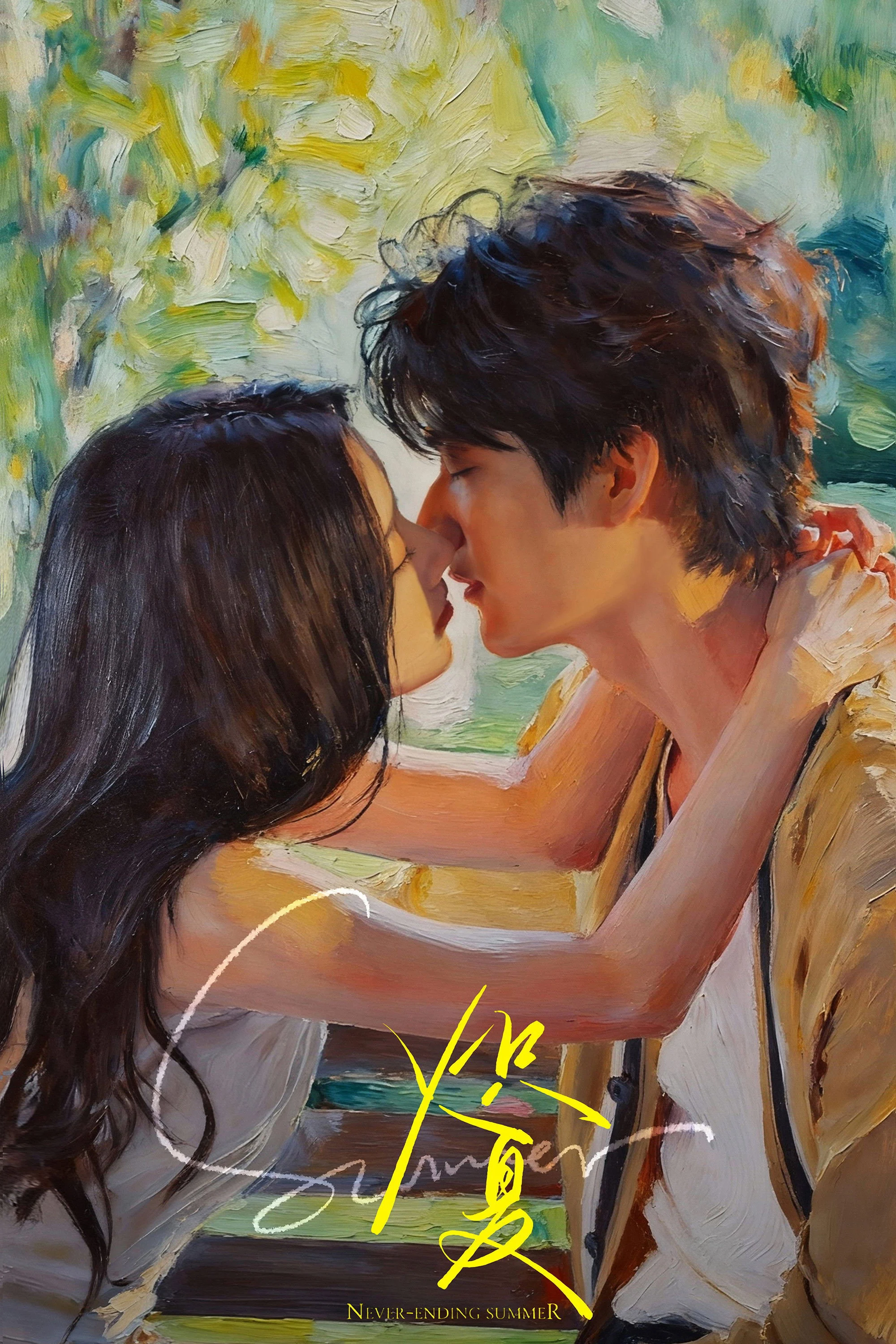 Xem phim Mùa Hè Nồng Nhiệt - Full HD Vietsub