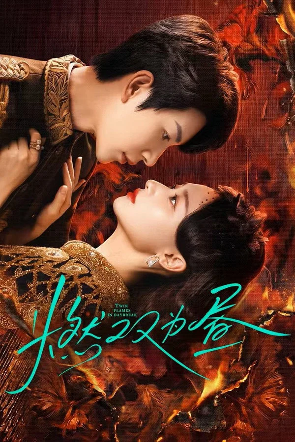 Xem phim Rực Cháy Giữa Ban Trưa - Full HD Vietsub