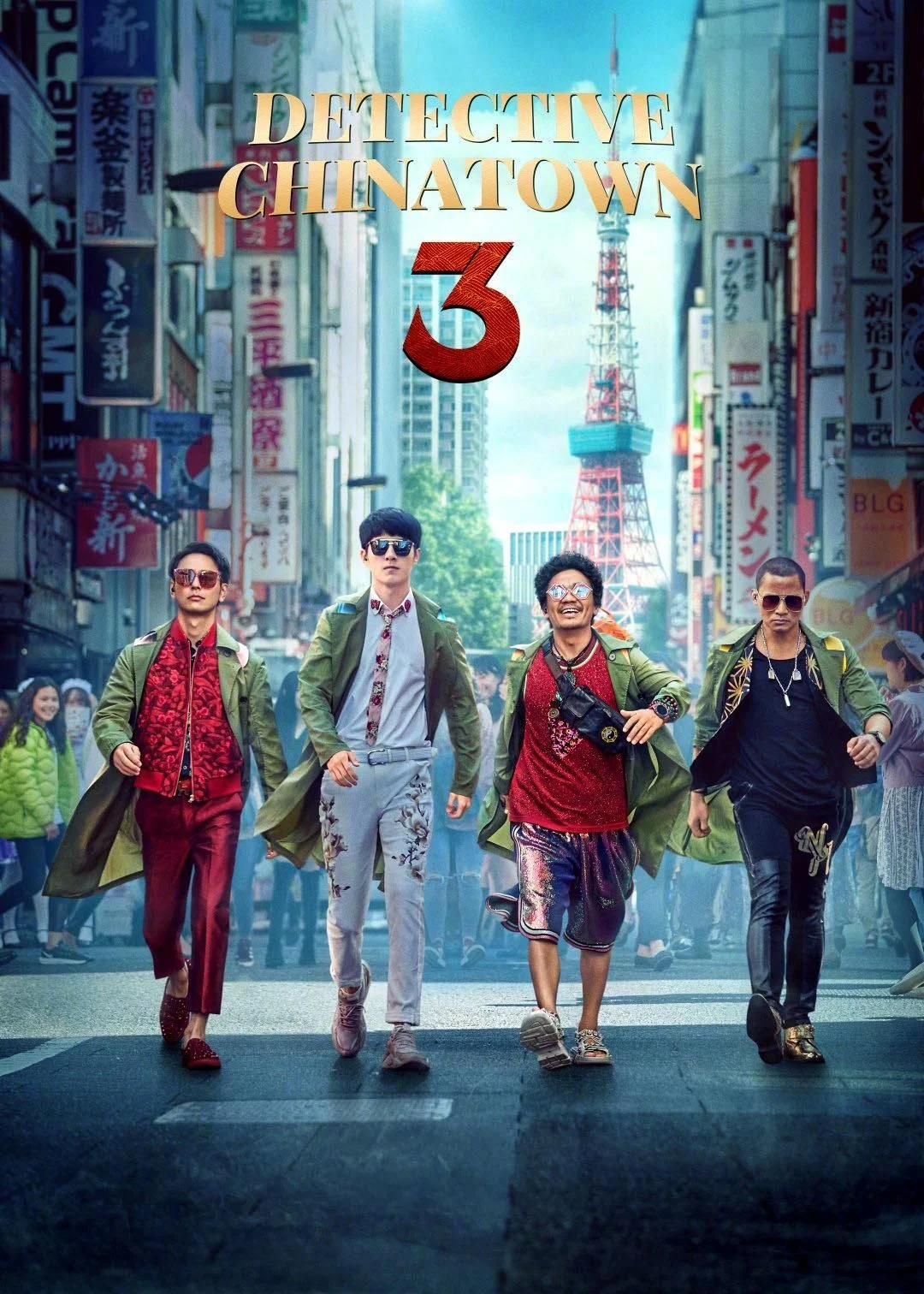 Xem phim Thám Tử Phố Tàu 3 - Full HD Vietsub