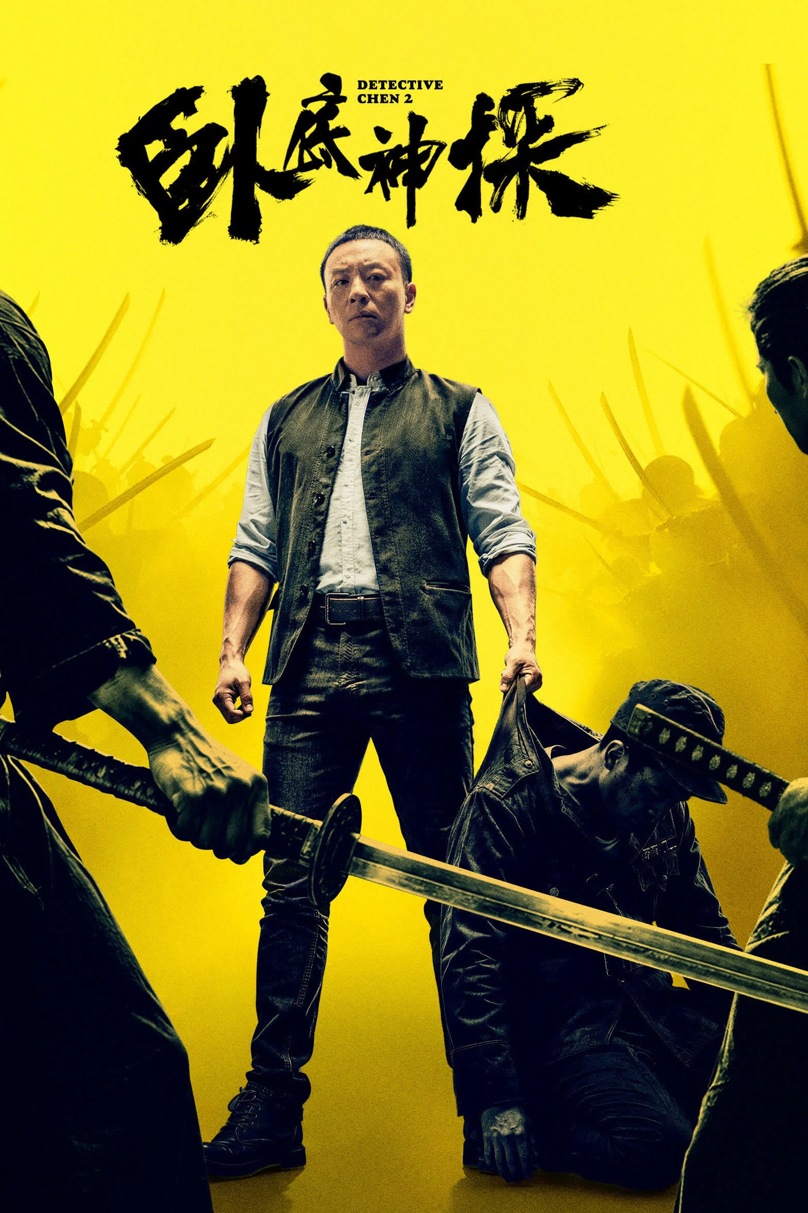 Xem phim Thần Thám Nằm Vùng 2 - Full HD Vietsub