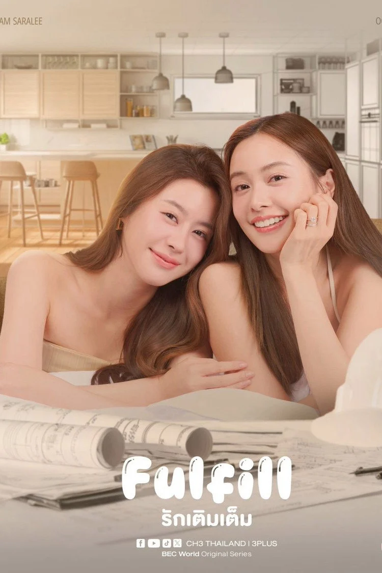 Xem phim Trọn Vẹn - Full HD Vietsub