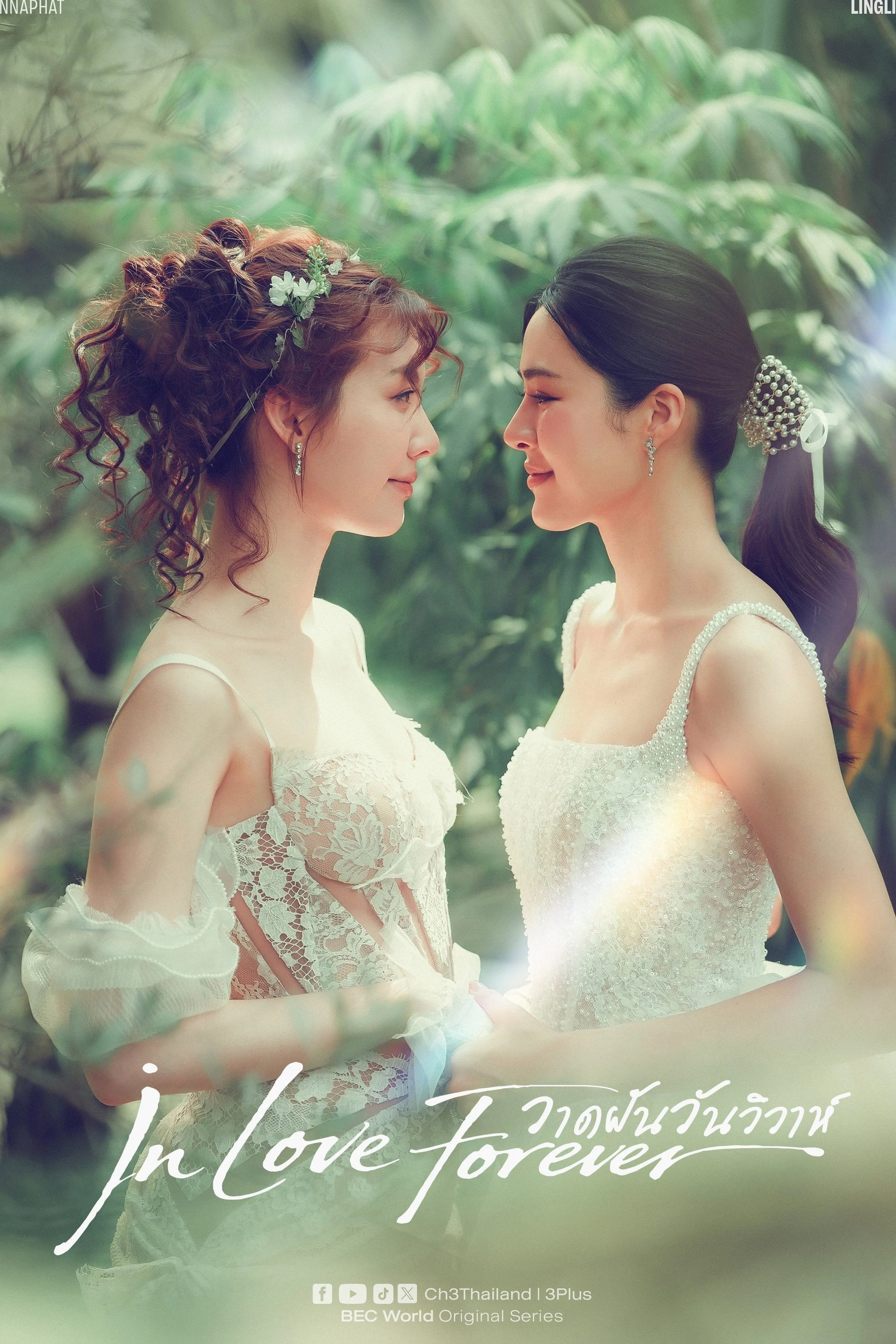 Xem phim Vẽ nên giấc mơ ngày cưới - Full HD Vietsub
