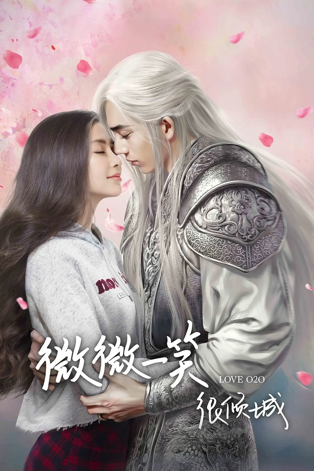 Xem phim Yêu em từ cái nhìn đầu tiên - Full HD Vietsub