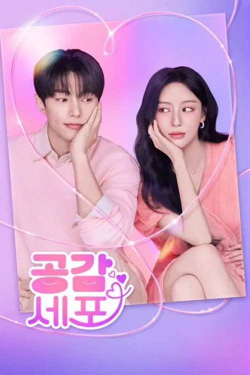 Xem phim Đồng Điệu Yêu Thương - Full HD Vietsub