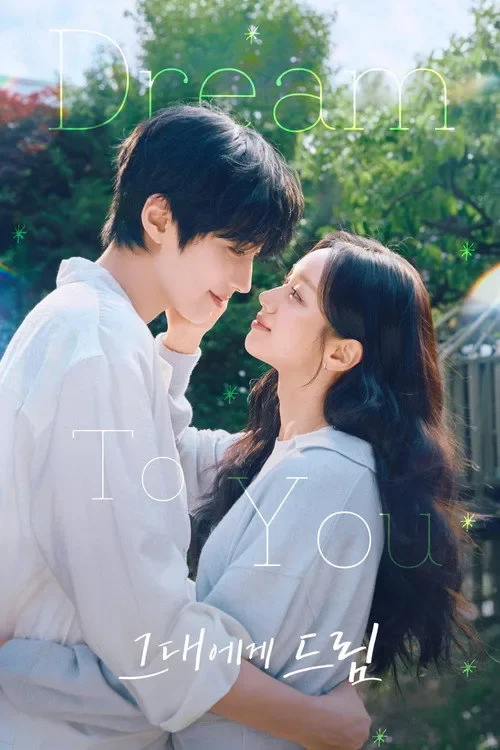 Xem phim Giấc Mơ Trao Em - Full HD Vietsub