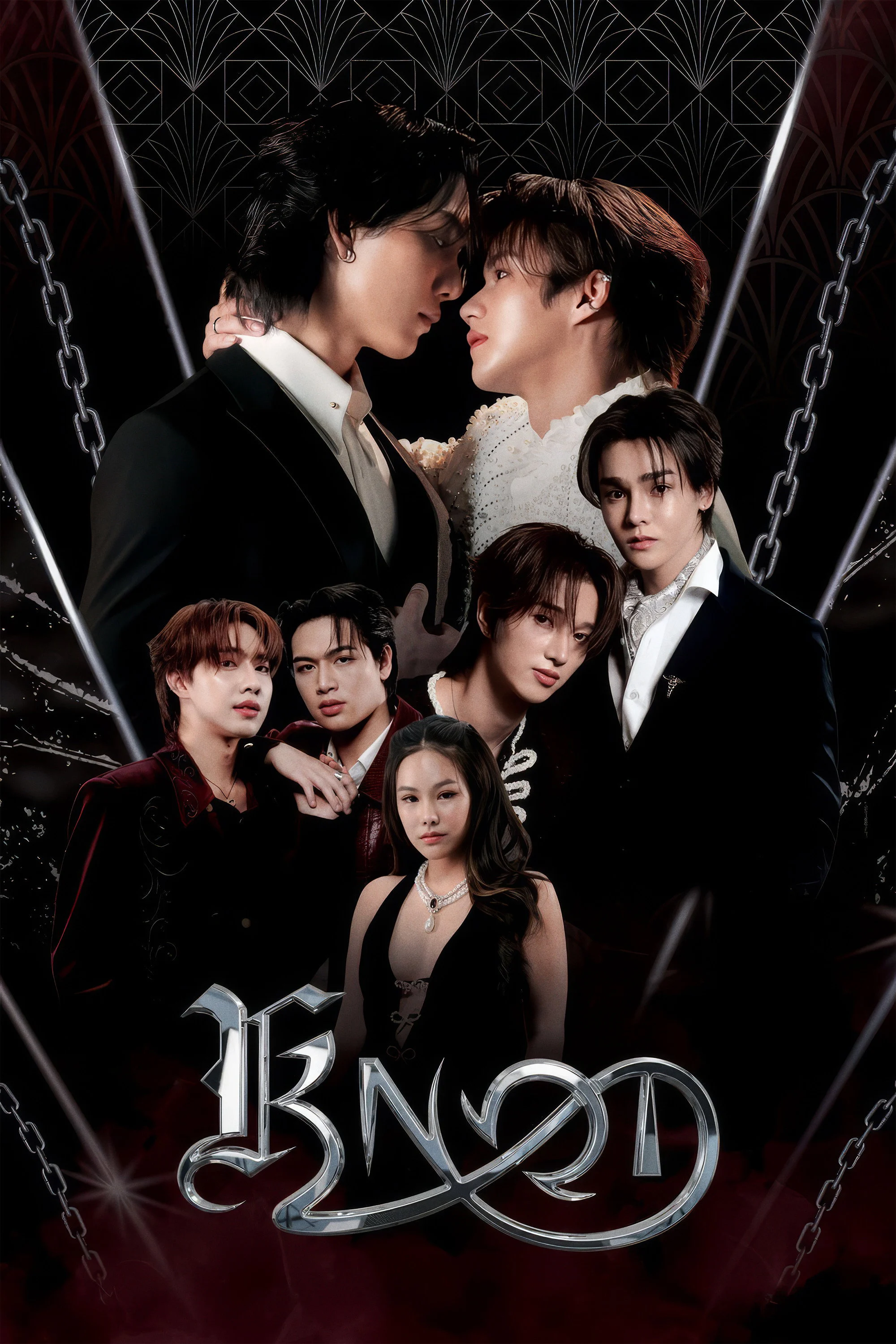 Xem phim KNOT: Nút Thắt - Full HD Vietsub