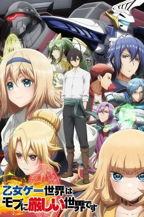 Xem phim Thế Giới Otome Game Thật Khắc Nghiệt Với Nhân Vật Quần Chúng (Phần 2) - Full HD Vietsub