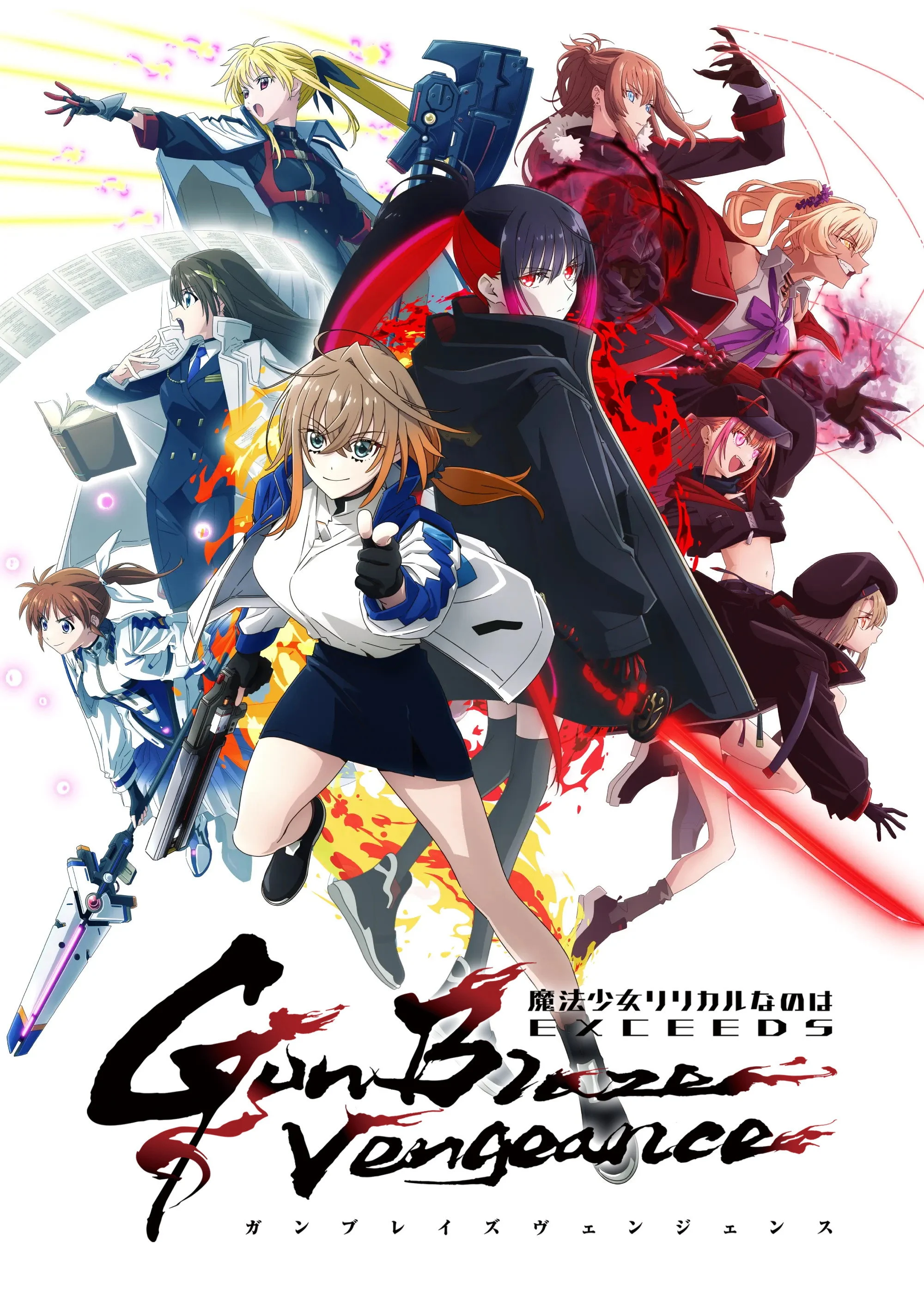 Xem phim Thiếu Nữ Phép Thuật Nanoha EXCEEDS - Full HD Vietsub