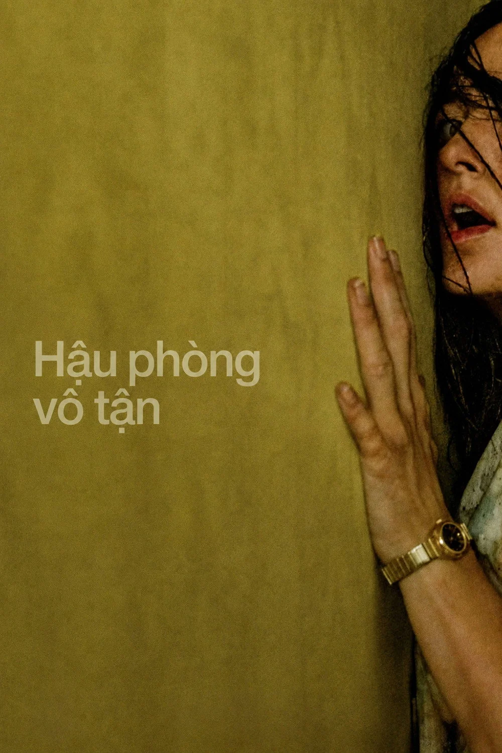 Xem phim Thực Thể Quỷ Quyệt (Hậu Phòng Vô Tận) - Full HD Vietsub