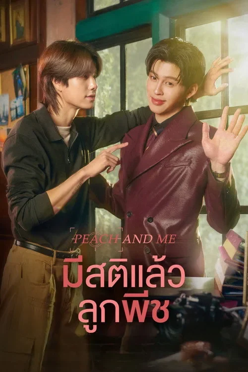 Xem phim Tỉnh Táo Rồi, Lookpeach - Full HD Vietsub