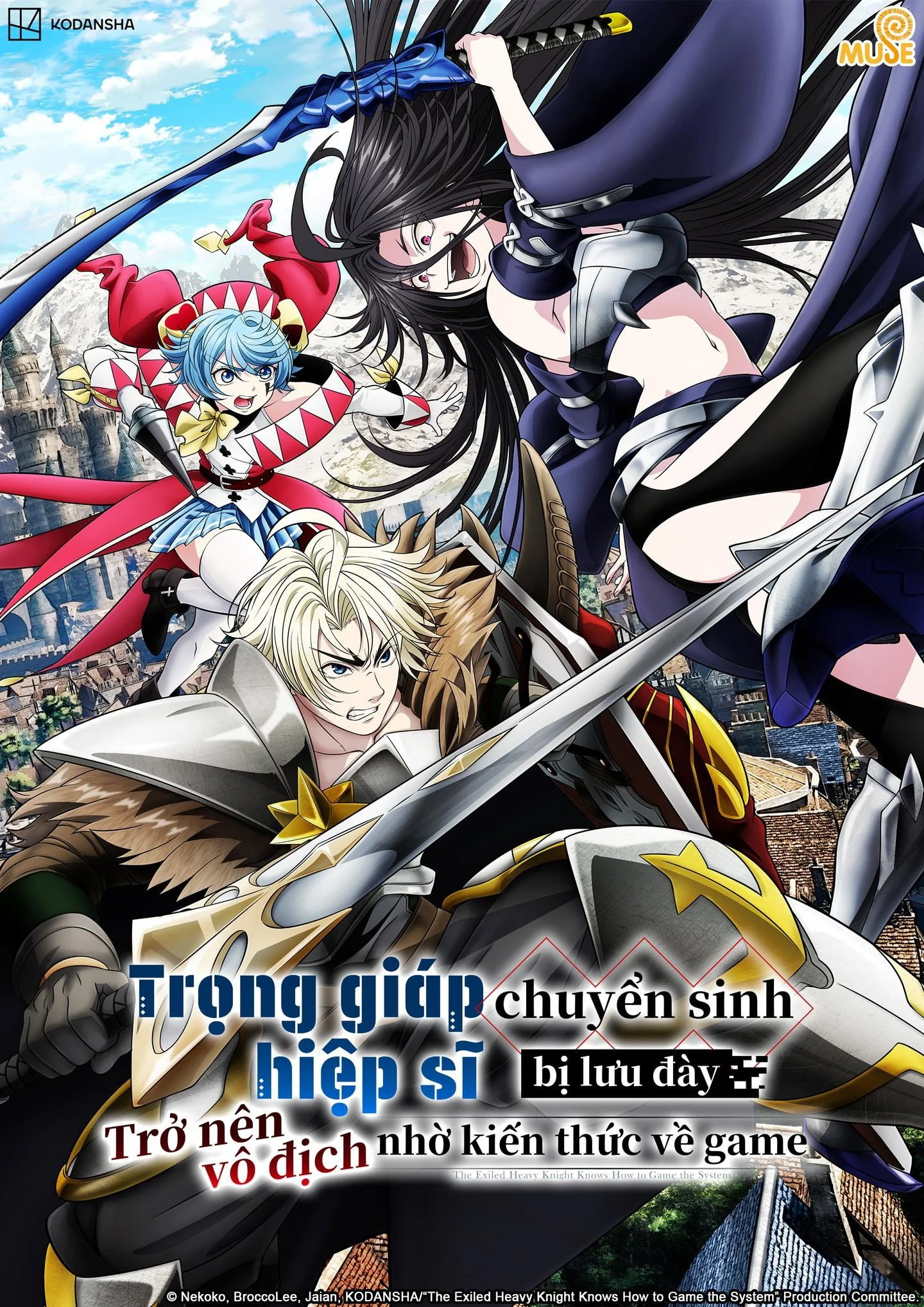 Xem phim Trọng Giáp Hiệp Sĩ Chuyển Sinh Bị Lưu Đày Trở Nên Vô Địch Nhờ Kiến Thức Về Game - Full HD Vietsub