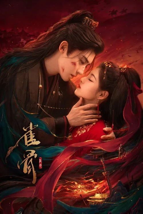 Xem phim Tước Cốt - Full HD Vietsub