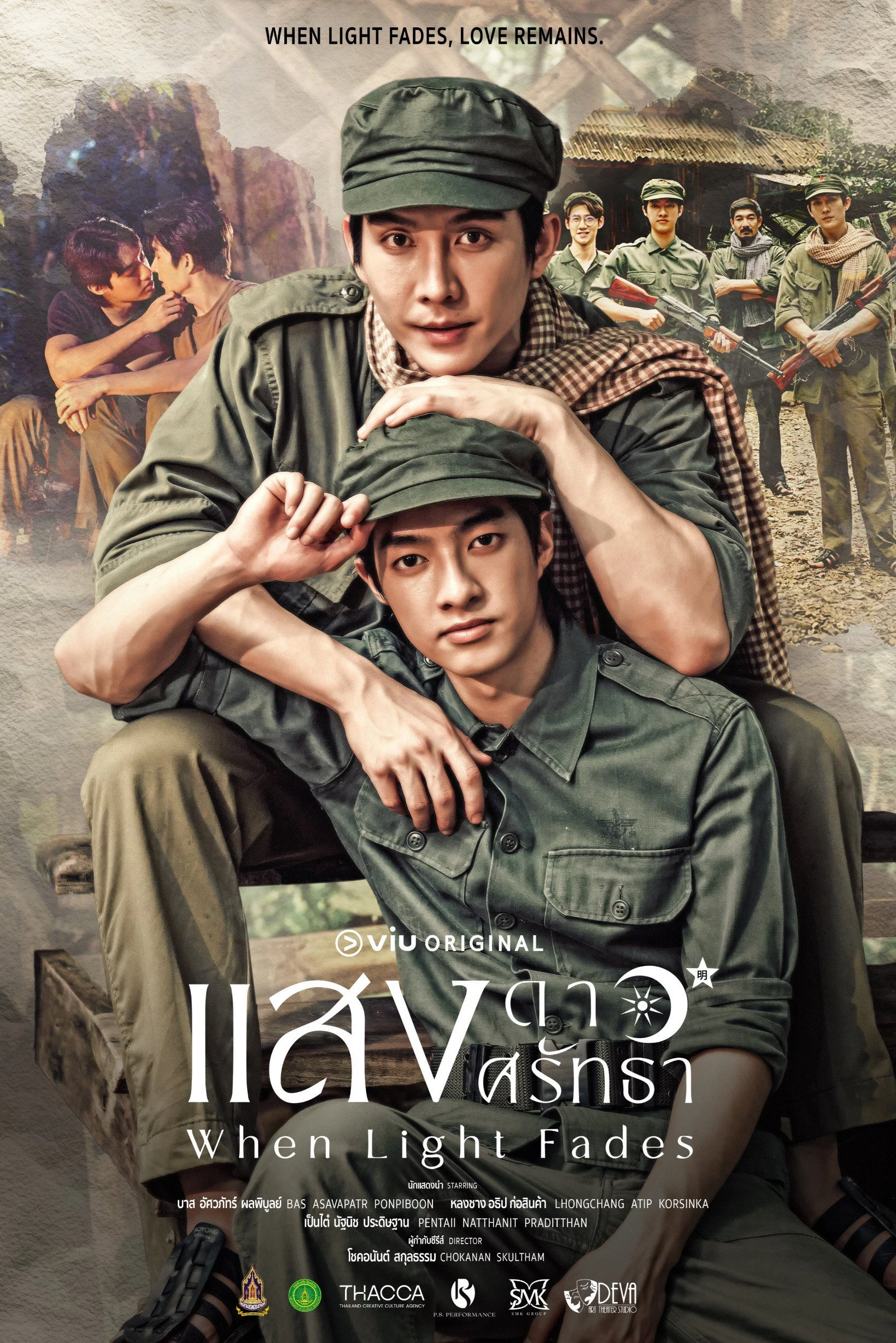Xem phim When Light Fades - Full HD Vietsub