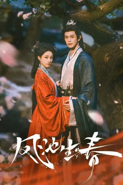Xem phim Xuân Về Phượng Trì - Full HD Vietsub