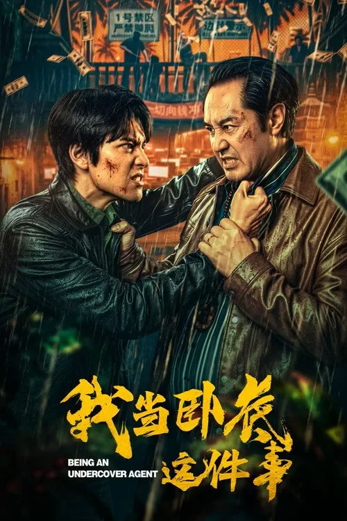 Xem phim Chuyện Tôi Làm Nội Gián - Full HD Vietsub