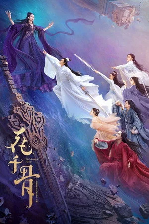 Xem phim Hoa Thiên Cốt (2024) - Full HD Vietsub