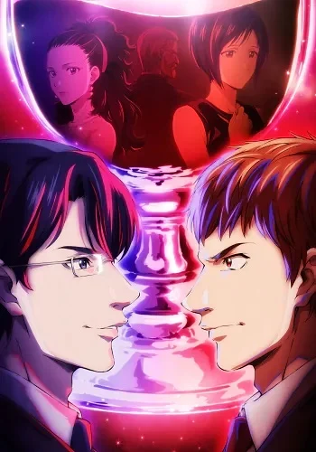 Xem phim Kami no Shizuku - Full HD Vietsub
