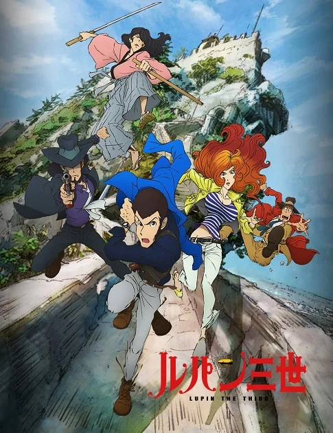 Xem phim Lupin Đệ Tam Part IV - Full HD Vietsub