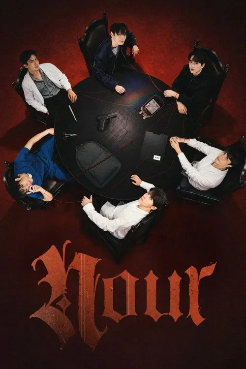 Xem phim NOUR - Full HD Vietsub