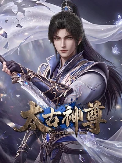 Xem phim Thái Cổ Thần Tôn - Full HD Vietsub
