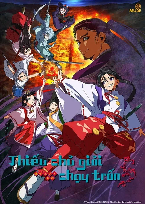 Xem phim Thiếu Chủ Giỏi Chạy Trốn (Phần 2) - Full HD Vietsub