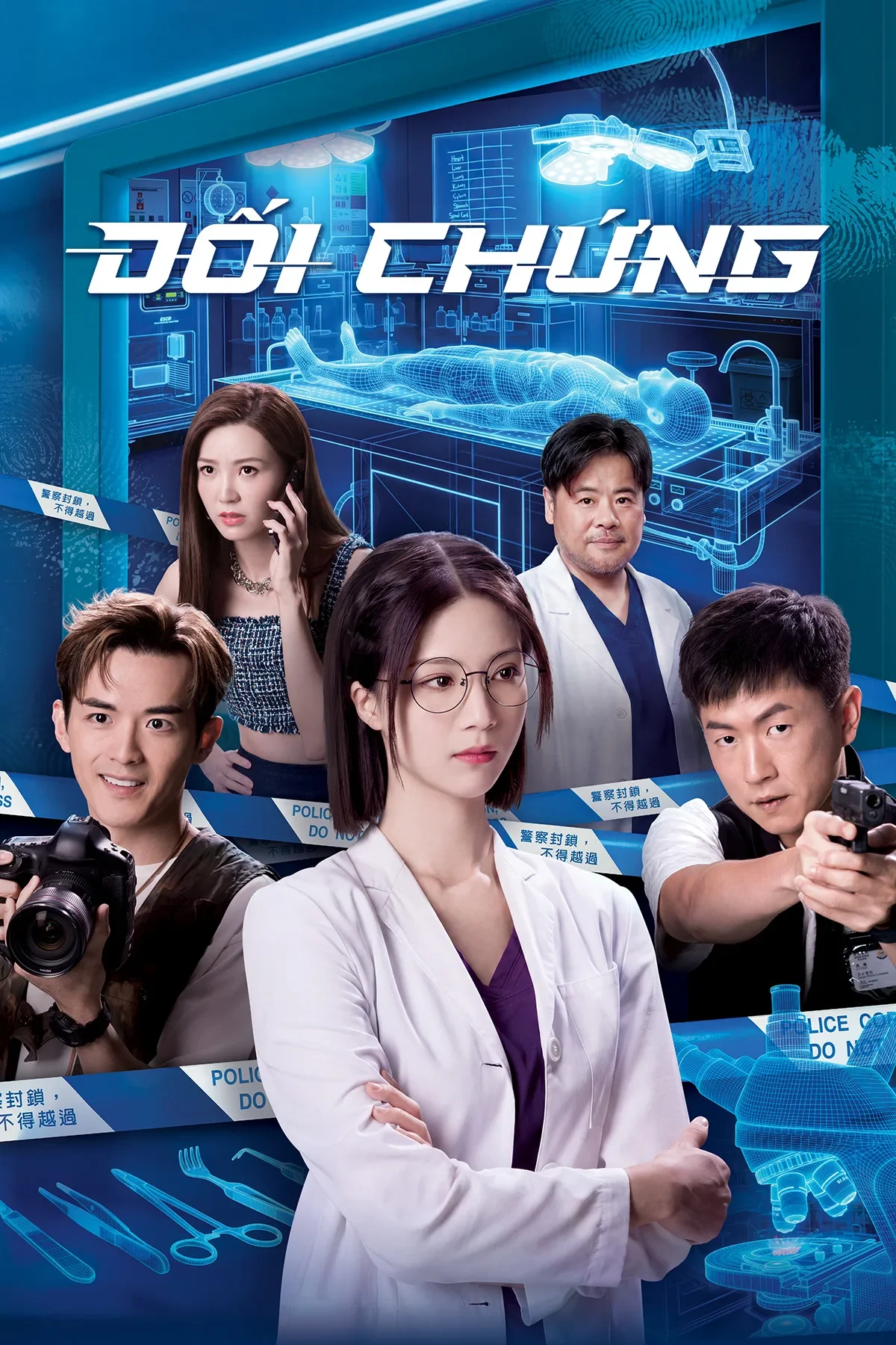 Xem phim Đối Chứng - Full HD Vietsub