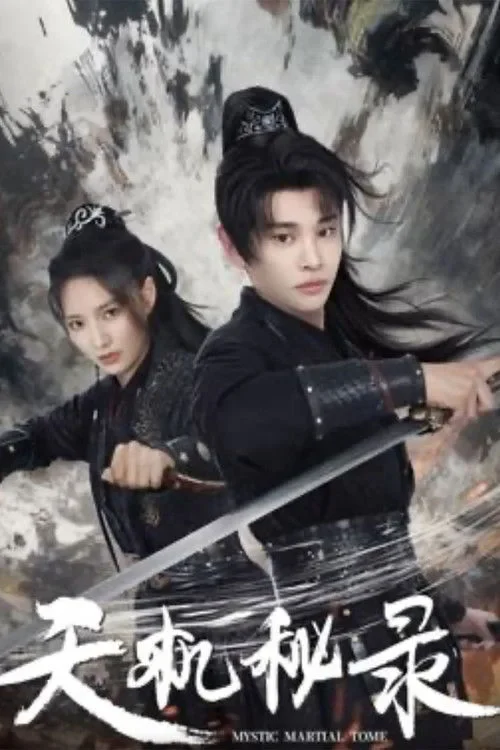 Xem phim Thiên Cơ Bí Lục - Full HD Vietsub